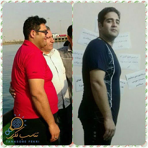 نتایج لاغری با ذهن