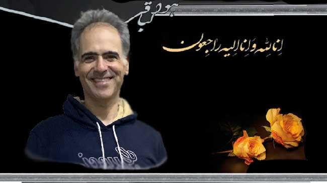 چه زود دیر شد