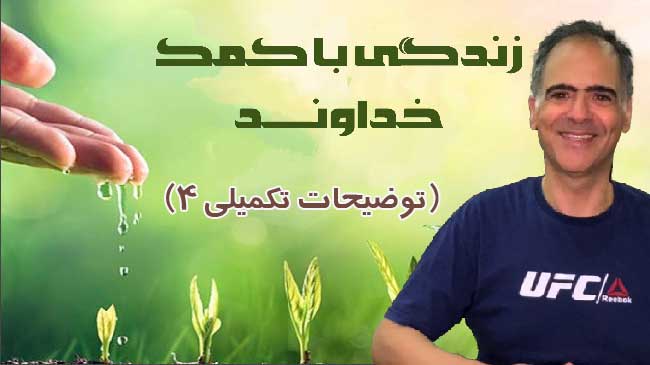 احساس آرامش