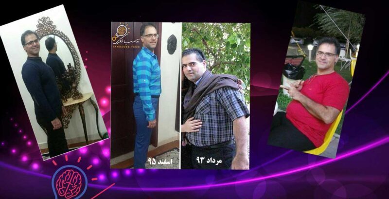 تجربه لاغری موفق