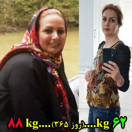 نتیجه لاغری با ذهن؛ قبل و بعد شرکتکنندهی دوره
