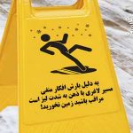 چالش های مسیر لاغری با ذهن