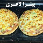 پیتزا لاغری پیتزا رژیمی