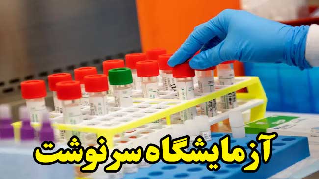 احساس خوب اتفاقات خوب