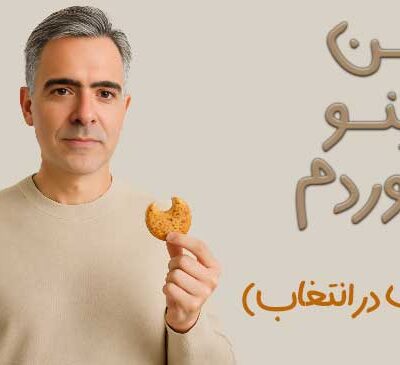 زندگی بر اساس علایق شخصی