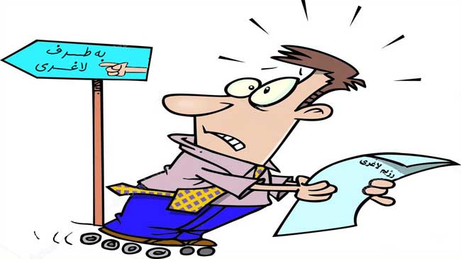 اشتباه در انتخاب روش لاغری