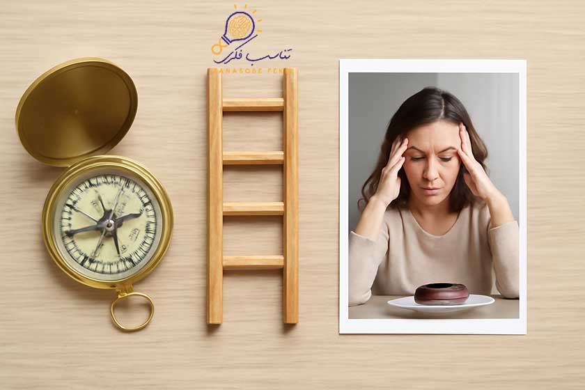 درمان پرخوری عصبی