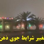 ذهن انسان