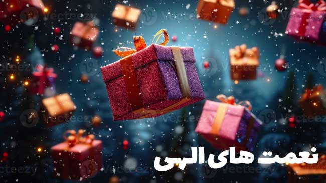 آرزوها