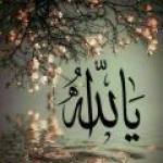 آواتار Pary