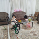 آواتار زهرا