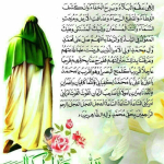 آواتار فاطمه حیدری