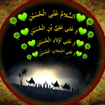 آواتار مریم عادلی